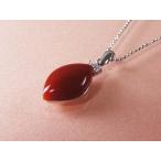 血赤珊瑚ペンダント16mmマーキス...