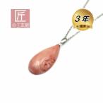 深海珊瑚ペンダントつゆ型メッキ金具...