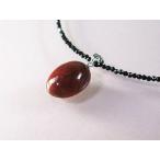 アフリカ珊瑚ペンダント小判型のアフ...