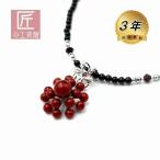 アフリカ珊瑚ペンダントネックレス1...