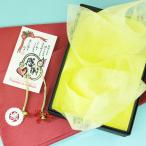 (7000 иен и больше. товар . покупатель sama специальный ). календарь праздник и т.п. .. подарок комплект сообщение карта netsuke . знак. бабочка ...2 вид Mini furoshiki специальный коробка. .. комплект 