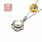 淡水真珠9mmペンダントキュービッ...