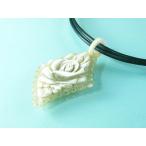 Yahoo! Yahoo!ショッピング(ヤフー ショッピング)白水牛 菱形 薔薇 ペンダント 縦63×横41ミリ （のし等ギフト対応無料）かわいいバッファローホーン アジャスター付き60センチ紐 天然素材 ネックレス