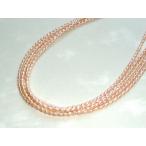淡水真珠 ネックレス （のし等ギフト対応無料） オレンジがかったピンク色のライス型 淡水パール ５連 清楚に首元を彩ります 長さ41センチ シルバー