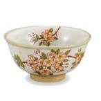 九谷焼  ・飯碗・桜  和食器 縁起の置物 逸品・鮮やかな色  陶器 ごはん茶碗 お茶碗