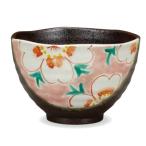 九谷焼  ・茶漬碗・花紋（ピンク） 和食器 縁起の置物 逸品・鮮やかな色  陶器 ごはん茶碗 お茶碗 丼 湯飲み