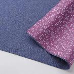 むす美 リバーシブル 風呂敷 70 鮫 テツ/ローズ 10169-203