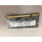 hynix製ノートPCメモリ 2GB DDR2 PC2-5300S SO-DIMM HYMP125S64CP8-Y5