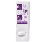 藍と紫根の眉間スティック