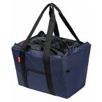 nicoly  肩から提げれる 保冷ショッピングバッグ 26L (ネイビー)