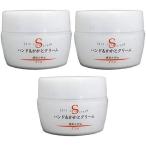 まとめ買い 絹肌小町 ハンド&amp;かかとクリーム ジャー 150g ×3個