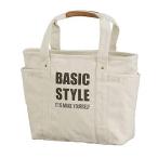 Yahoo! Yahoo!ショッピング(ヤフー ショッピング)アビテ（Habiter） トートバッグ IV L NJ-501-IV