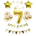 7 歳 誕生日 風船 HAPPY BIRTHDAY 風船 星バルーン アルミニウム 数字（7） お子様誕生日パーティー 豪華 誕生日 飾