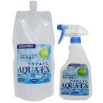 500mlボトル 1000ml詰替え用セット  アクアエクス 換気扇汚れ コンロ汚れ