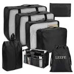LEEFE トラベルポーチ 8点セット アレンジケース パッキング 旅行用 出張 便利グッズ 衣類収納4個 PC周辺小物用