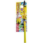 がまかつ(Gamakatsu) うきまろッド&amp;リール 2.1m