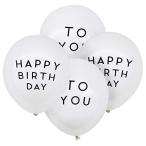 パーティー パーク  HAPPY BIRTHDAY ２枚   TO YOU ２枚 バルーン 風船 ゴム風船 ホワイト ４枚セット