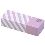 驚異の防臭袋 BOS(ボス)ストライプパッケージ /ラベンダーSサイズ200枚入 赤ちゃん用 おむつ ・ ペット うんち ・