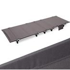 Tumecos アウトドア ハイキング ベッド ビーチベッド シンプルなベッドバッグインベッド 折りたたみベッド シンプルなベッド 超軽量  グレー