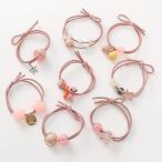 ヘアゴム　子供　8本セット　ピンクヘアゴム　シュシュ　キッズヘアアクセサリー 　かわいいモチーフヘアゴ