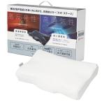 東京 西川 高機能ピロー 49X31X11cm 洗える ネオステージ 高反発多孔質ウレタン 程よい反発力のあるウレタン + 高さ調整シート2枚 付属 グレー