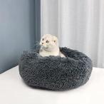 猫 べッド 犬 ベッド 冬 Geevorks 丸型 ペットベッド ふわふわ もこもこ 保温防寒 あたたかい 猫 犬 小動物用 ペット用品 ミルキーホワイト 50*20cm