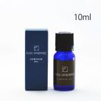KUSU HANDMADE カンフルオイル 10ml 天然樟脳オイル エコブロック用 80513-0000058 防虫ブロック楠 くすのき 防虫剤 消臭剤 衣類 タン
