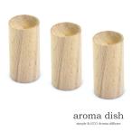  из дерева aroma тарелка 3 шт. комплект бук дерево арома-диффузор aroma дерево класть type дезодорация репеллент от моли аромат нестандартный отправка 