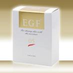 EGFセロム05　60ml　美容液　日本製　高濃度ＥＧＦ　オリゴペプチド　E.G.Fセロム05