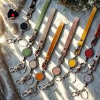  Himeji кожа морщина катушка брелок для ключа кожа брелок для ключа катушка ремешок сделано в Японии shrink кожа нестандартный отправка 