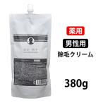 男性用 薬用 除毛男子 大容量380g 医薬部外品