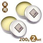 Sin кожа для .... крем 200g 2 шт. комплект сделано в Японии меласса . воск натуральный материалы кожа для .... кожа воск 