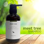 meet tree mtシャンプー 400ml ヒノキの香り アミノ酸系シャンプー ノンシリコン 敏感肌 ひのき精油 無添加 BGフリー アロマ リラクゼーション 日本製