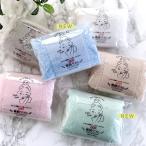 専顔タオル おぼろタオル 32×60cm 洗顔後専用 フェイスタオル 洗顔タオル 赤ちゃん 敏感肌 スキンケア 綿100% 日本製 定形外発送