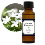 アロマエッセンス ジャスミン 30ml �