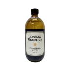 業務用 アロマエッセンス カモミー�