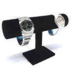 【ワケアリ特価】 腕時計スタンド　ウォッチディスプレイ台　ベッチン風　時計コレクションスタンド