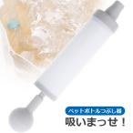 .....! YC-002SU всасывание type пластиковая бутылка ... контейнер . тысяч плата промышленность . источник мусор минут другой утилизация PET нестандартный отправка 