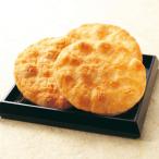 Yahoo! Yahoo!ショッピング(ヤフー ショッピング)缶入 職人造り （缶/1枚×26袋入） せんべい 煎餅 ギフト 贈答 人気 堅焼き 天日干し 鰹だし のし 個包装 お茶菓子 和菓子 ポイント消化 A-06