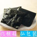 Yahoo! Yahoo!ショッピング(ヤフー ショッピング)化粧箱入 のり付たくみ焼 （1枚×8袋入/ 仏包装 ） お盆 御供 せんべい 煎餅 海苔 人気 ギフト お茶菓子 和菓子 のし A-261