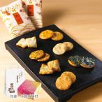  жестяная банка входить ..(...) ( жестяная банка /7 вид входить /16 пакет )...... подарок .. один . размер 7 вид распределение задний .. шт упаковка мягкость . популярный упаковка. . рисовые крекеры A-31