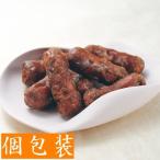 Yahoo! Yahoo!ショッピング(ヤフー ショッピング)小袋 かりん糖 （75g×8袋） かりんとう 人気 小分けパック おすそ分け お買い得 お得 おすすめ 黒糖 昔ながら 伝統 お茶請け 和菓子 B-05