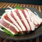 Yahoo! Yahoo!ショッピング(ヤフー ショッピング)馬刺し 馬肉 天然 フタエゴ 馬刺し 約50g×5パック 生食用 冷凍真 空 食べきりサイズ ヘルシー ギ フト お取り寄せ