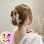 リボン バナナクリップ 2点セット フェイクレザー ヘアクリップ ヘアアクセサリー