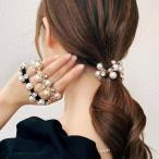 ヘアゴム ヘアアクセサリー 3点セット パール ストーン 華やか 上品 エレガント ガーリー かわいい キラキラ 編み込み 太め 韓国っぽ ルピス