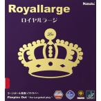  Royal Large 