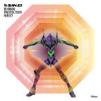 ラバー保護用吸着シート EVANGELION A.T.フィールド【エヴァンゲリオン ステッカー付き】