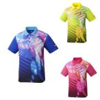  Toro pick рубашка [70%OFF]