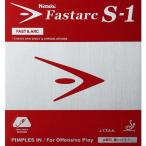  Faster kS-1 настольный теннис Raver стандартный товар 