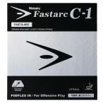  Faster kC-1 настольный теннис Raver стандартный товар 